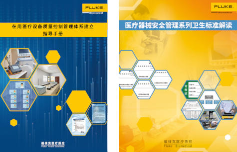 可(kě)用(yong)于(yu)多(duo)種應用(yong)