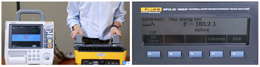 設(shè)置輸(shu)出能(néng)量