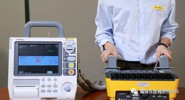 《預防性維(wei)護維(wei)修計(ji)劃表》示例