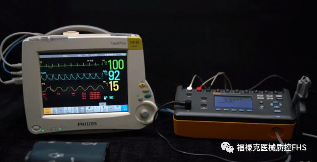 《日(ri)常維(wei)護/巡檢(jian)/維(wei)修/質(zhi)控檢(jian)測(ce)表》示例