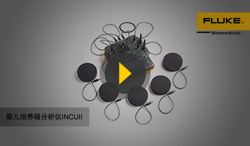 5點測(ce)溫(對流型/輻射型)