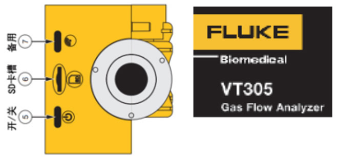 開機(jī)/設(shè)置